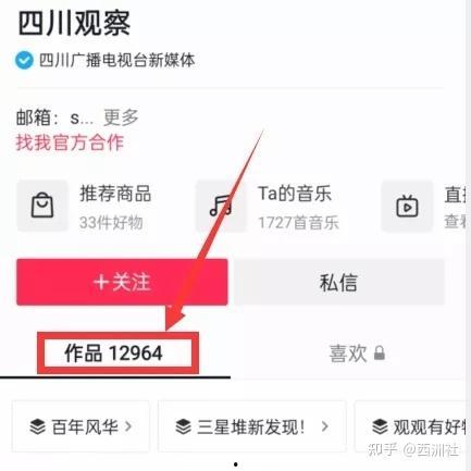 今日十大热点新闻吃瓜群众在线爆料免费观看 黑料社,吃瓜群众在线爆料，黑料社独家放送