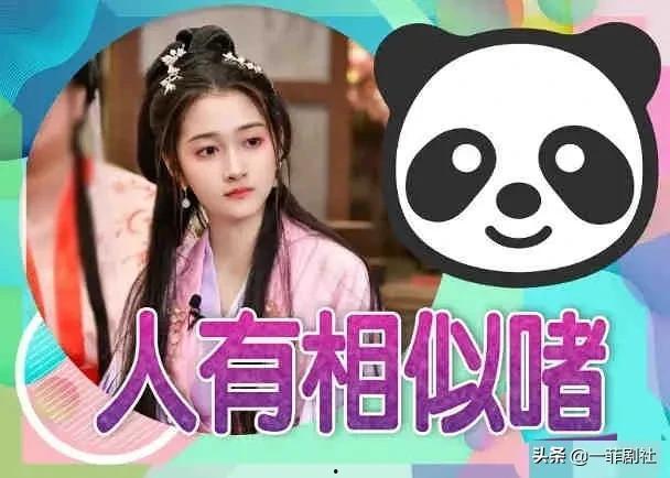 吃瓜爆料短剧吃瓜爆料大赛每日聚集地 娱乐最近热门消息,吃瓜爆料大赛，娱乐界最新动态一览