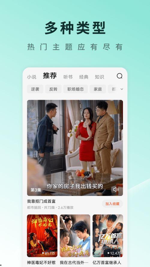 吃瓜爆料短剧吃瓜爆料大赛每日聚集地 娱乐最近热门消息,吃瓜爆料大赛，娱乐界最新动态一览