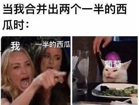 爆炸瓜视频 吃瓜大赛,爆炸瓜视频吃瓜大赛精彩回顾