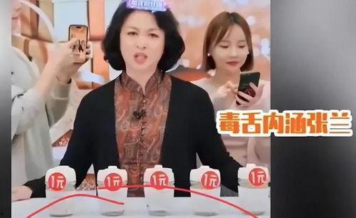 网曝黑料门 万茜自爆一年潜七次,黑料门事件引发热议