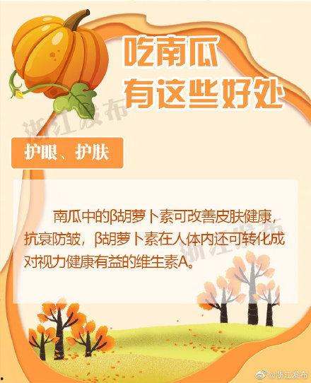 网络大瓜,揭秘娱乐圈幕后真相，带你走进明星隐私世界